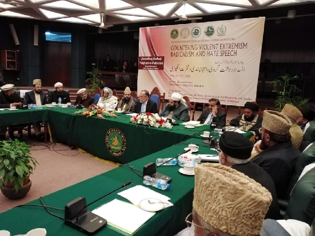 paigham e pakistan national conference on countering violent extremism radicalism and hate speech organised by the international islamic university islamabad at its faisal masjid campus in islamabad photo app