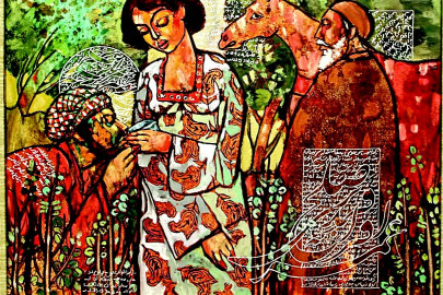 solo exhibition showing you shiraz