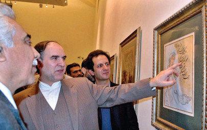 exhibition highlights history and beauty of iranian culture