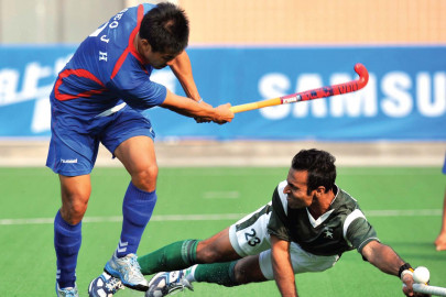 pakistan continue winning streak in azlan shah cup pakistan continue winning streak in azlan shah cup