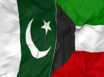 kuwait joins pakistan offshore bids kuwait joins pakistan offshore bids