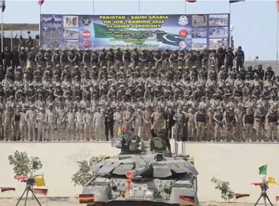 joint training exercise between pakistan army saudi forces concludes in multan