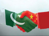pak china women s initiative aims to bridge gaps pak china women s initiative aims to bridge gaps