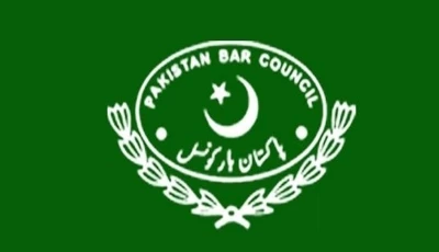 pbc rejects punjab s new property law