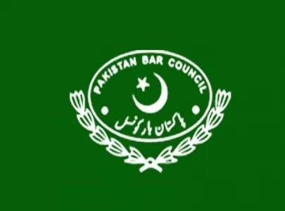 pbc members challenge judiciary bill in sc pbc members challenge judiciary bill in sc