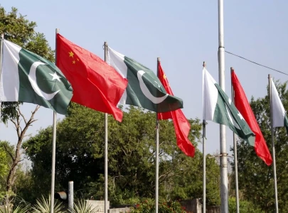 pakistan china discuss smart city construction pakistan china discuss smart city construction