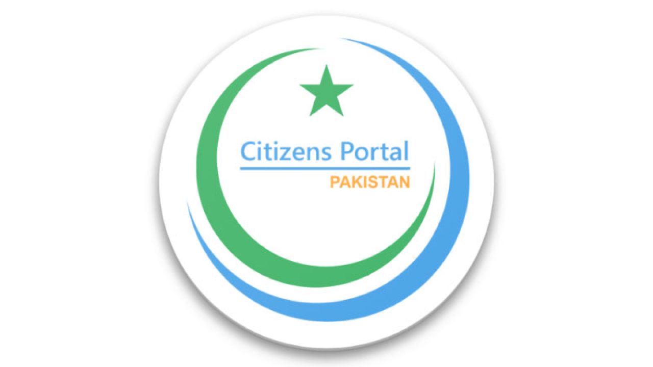pakistan citizen portal logo