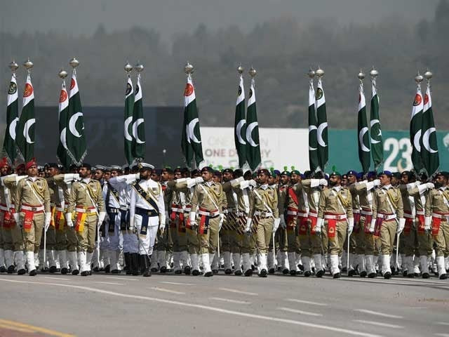 no compromise on pakistan s sovereignty no compromise on pakistan s sovereignty