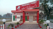 pakistan post faces financial crunch pakistan post faces financial crunch