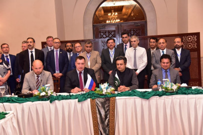 pakistan russia cut deal on pipeline project pakistan russia cut deal on pipeline project