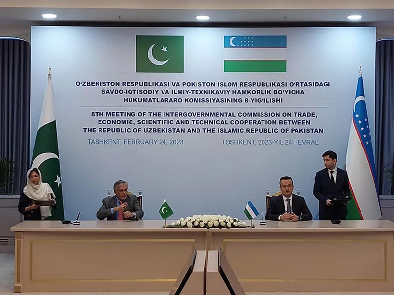 finance minister ishaq dar appreciates deeper interests by uzbek side and strengthening of relationship between two countries photo pid finance minister ishaq dar appreciates deeper interests by uzbek side and strengthening of relationship between two countries photo pid
