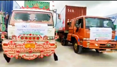 pakistan sends another batch of aid to afghanistan to fight covid pakistan sends another batch of aid to afghanistan to fight covid