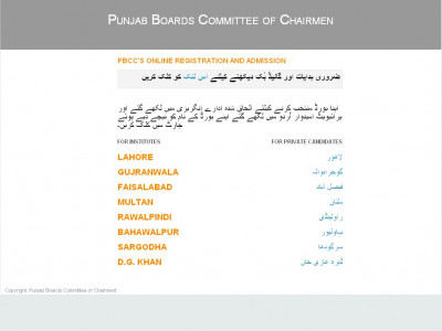 matriculation exams testing time for test takers matriculation exams testing time for test takers