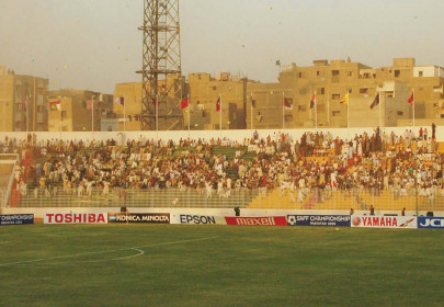 pakistan prepare for asian games