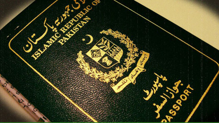 amnesty scheme for multiple pakistani passport holders announced