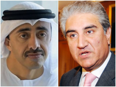 qureshi offers condolence over demise of uae s finance minister