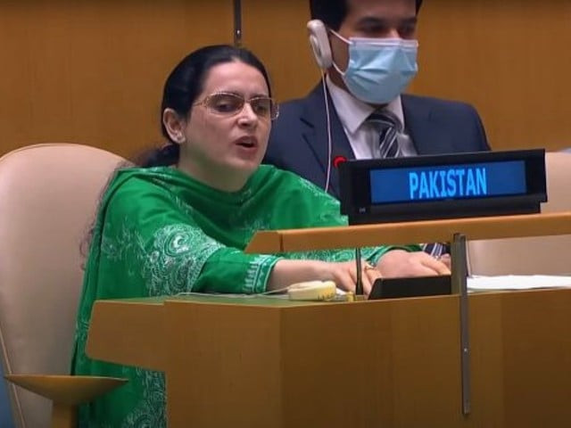 pakistan s visually challenged diplomat saima saleem responding to india at unga photo app pakistan s visually challenged diplomat saima saleem responding to india at unga photo app
