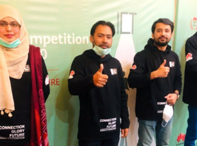pakistani students win top prize in middle east tech competition
