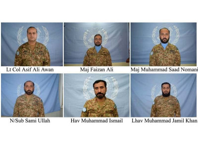 six pakistani officers soldiers among un peacekeepers martyred in copter crash six pakistani officers soldiers among un peacekeepers martyred in copter crash