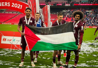 leicester players show support for palestinians leicester players show support for palestinians