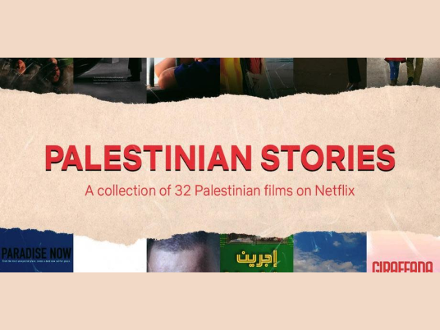 netflix ends palestinian stories collection rights expire amid global outcry