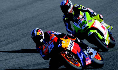 motorcycling pedrosa to miss catalunya race