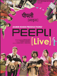 bollywood films about the media