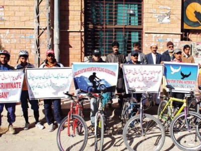 another abduction another abduction