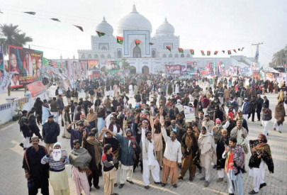 zardari s address good governance in punjab owes to ppp zardari s address good governance in punjab owes to ppp