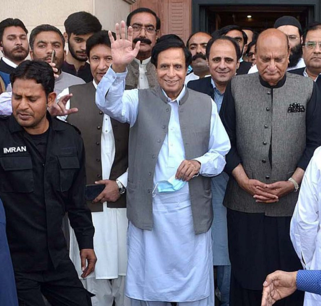punjab chief minister chaudhry pervaiz elahi on monday changed portfolios of provincial ministers photo app file