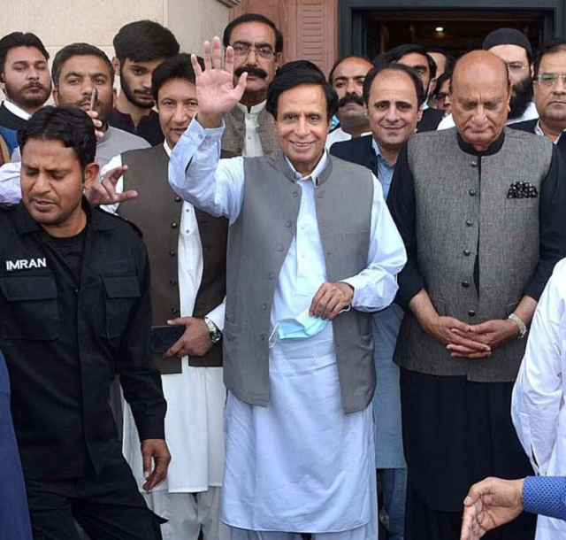 punjab chief minister chaudhry pervaiz elahi photo app file