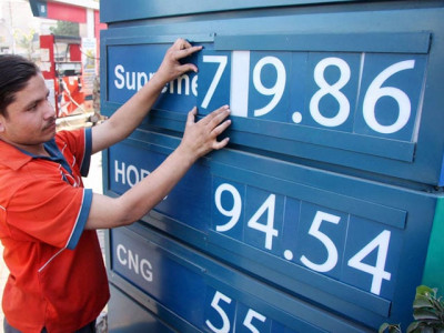 reversing the petrol price raise reversing the petrol price raise