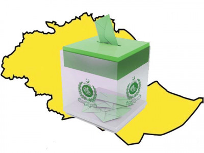 will the gilgit baltistan elections turn violent part 1