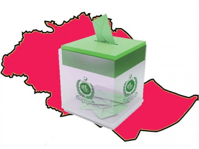 will the gilgit baltistan elections turn violent part 2