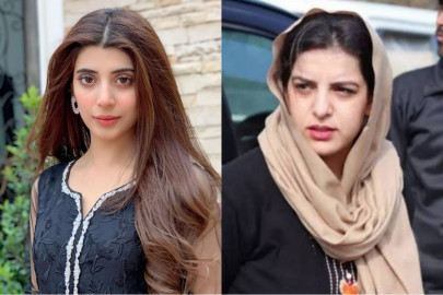 urwa hocane condemns attack on female assistant commissioner in mansehra urwa hocane condemns attack on female assistant commissioner in mansehra