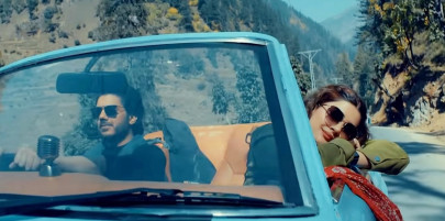 teaser for goher mumtaz kubra khan s upcoming film abhi unveiled teaser for goher mumtaz kubra khan s upcoming film abhi unveiled