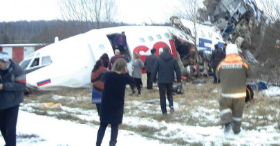russian plane makes emergency landing