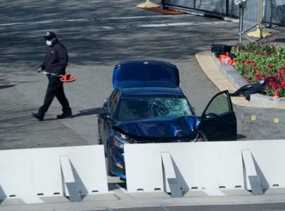 police officer killed in vehicle attack on us capitol