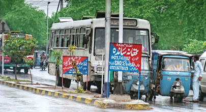 police post limits phone numbers police post limits phone numbers