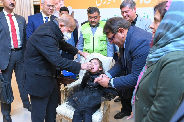 prime minister shehbaz sharif on sunday inaugurated a three day nationwide polio eradication photo app prime minister shehbaz sharif on sunday inaugurated a three day nationwide polio eradication photo app