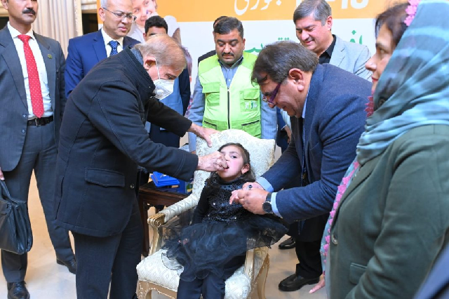 prime minister shehbaz sharif on sunday inaugurated a three day nationwide polio eradication photo app