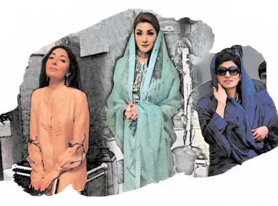 5 pakistani politicians nailing the fashion game