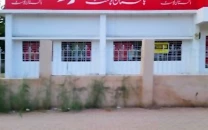nadra shuts down cnic services at post offices nadra shuts down cnic services at post offices