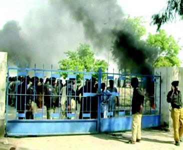 cut off point multan s powerless local government cut off point multan s powerless local government