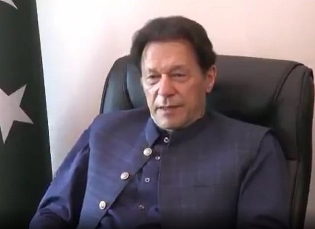 prime minister imran khan during a meeting with baloch representatives in islamabad on july 9 2021 photo screengrab prime minister imran khan during a meeting with baloch representatives in islamabad on july 9 2021 photo screengrab