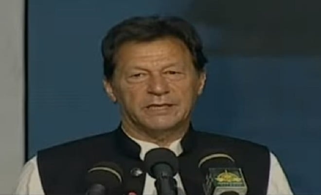 prime minister imran khan addressing a gathering in lahore on april 9 2021 screengrab