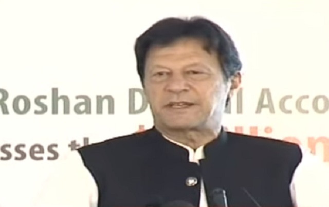 prime minister imran khan addressing a ceremony in connection with the roshan digital account on april 29 2021 screengrab