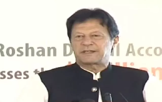 pm imran orders misconduct investigation against staff of embassy in ksa pm imran orders misconduct investigation against staff of embassy in ksa
