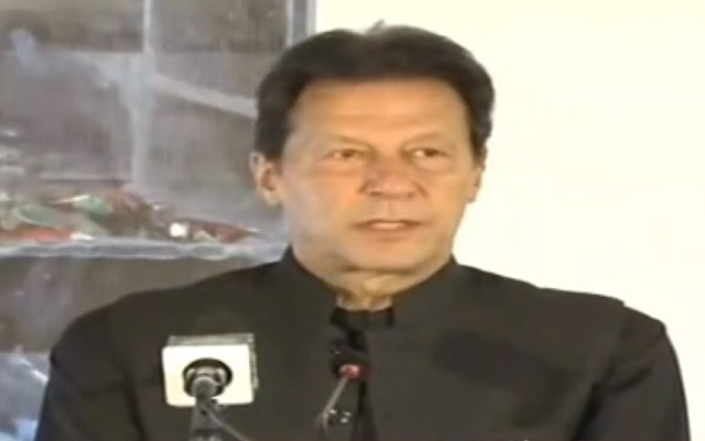 prime minister imran khan addressing the ehsas saving wallets inaugural ceremony in islamabad on may 24 2021 screengrab