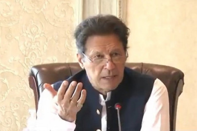 pm reviews measures to reduce prices of essential commodities pm reviews measures to reduce prices of essential commodities